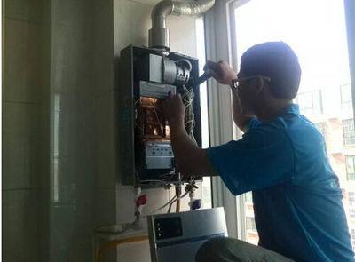 陕西省迅达热水器上门维修案例